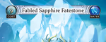 Fabled Sapphire Fatestone